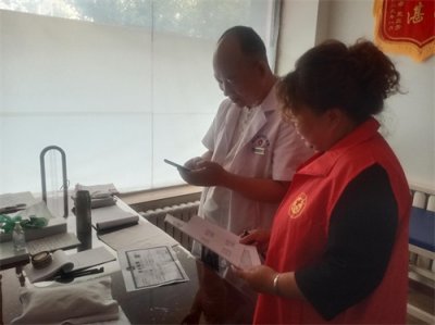 ​【基层动态】以信立贷 易达未来 信易贷融资新体验——阳光社区开展信易贷平台