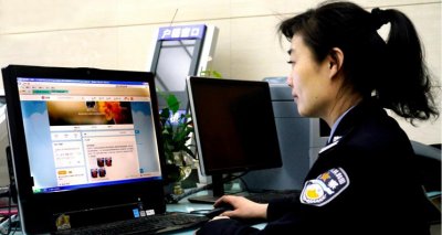 ​本地户口本恢复需要这些材料和流程