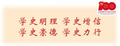 ​河北农业大学渤海校区顺利开学