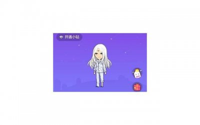 ​情侣游戏输了有哪些有趣的惩罚(情侣游戏小惩罚100种)