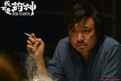 ​徐峥自爆年轻时是校草，拿出照片后：这小帅哥是谁