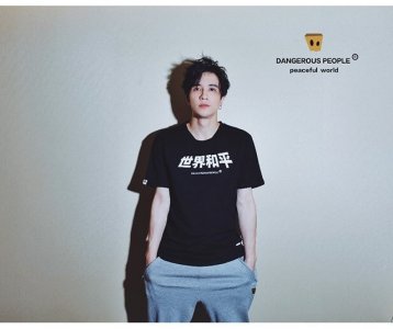 ​薛之谦的潮流品牌，段子手的世界和平梦！