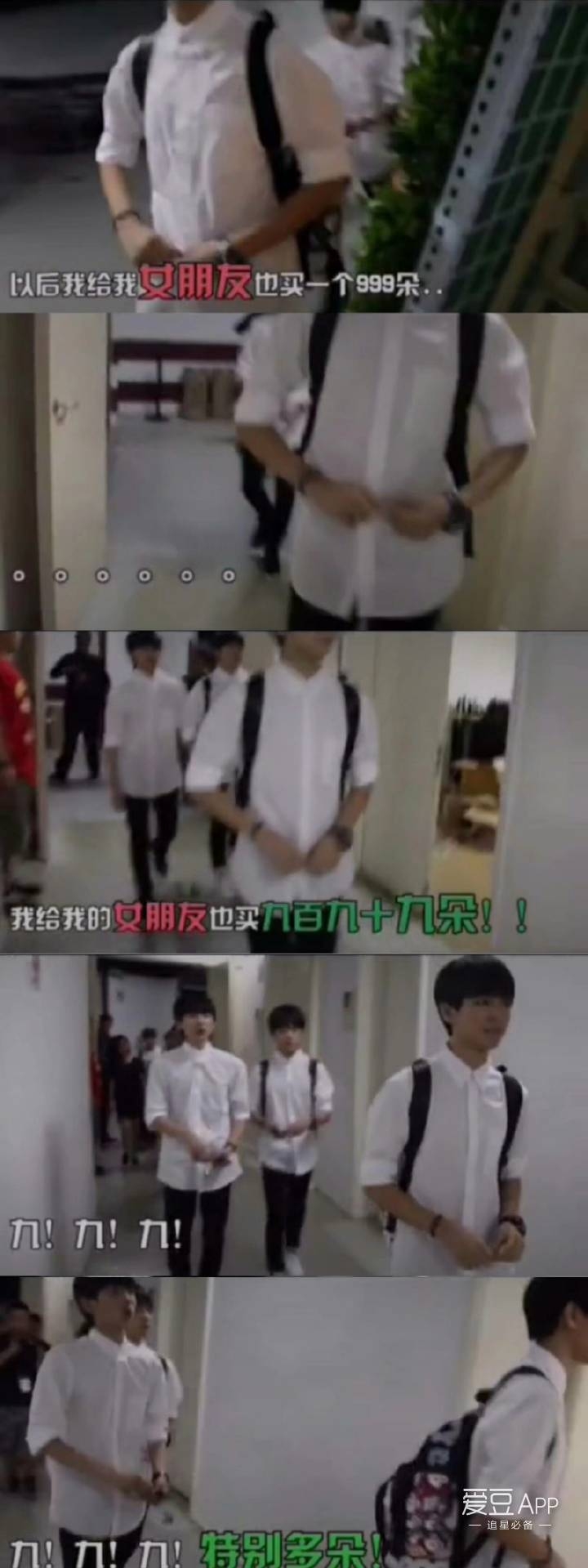 王源的女朋友叫什么(姜安然是王源的女朋友吗) 王源 女朋友 第2张 王源的女朋友叫什么(姜安然是王源的女朋友吗) 王源 女朋友 第2张