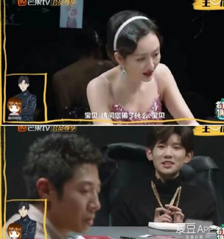 王源的女朋友叫什么(姜安然是王源的女朋友吗) 王源 女朋友 第6张 王源的女朋友叫什么(姜安然是王源的女朋友吗) 王源 女朋友 第6张