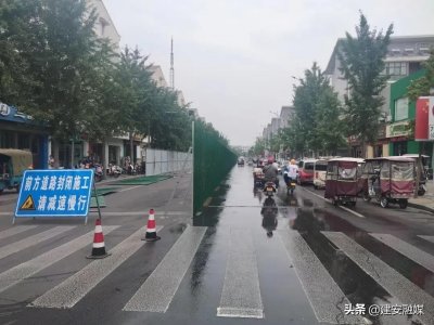 ​途经此路段的105路公交线路即日起绕行