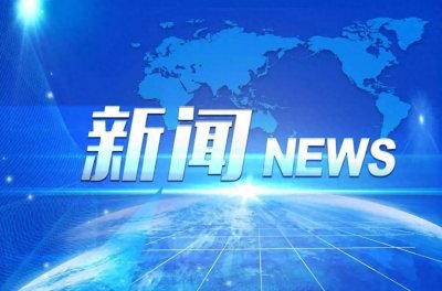 ​太原：避免违规操作 快递场所装上“千里眼”