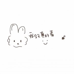 ​微信背景图【第一期】超好看朋友圈背景图，少女心爆炸