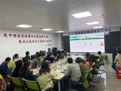 ​桂林市禁毒办组织全市禁毒专职社工培训宁夏中心禁毒社会化培训平台上线应用