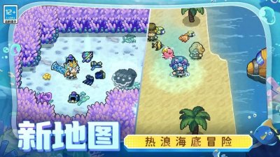 ​元气骑士前传万圣节新增兑换码萌新保姆攻略白嫖10000钻石兑换码