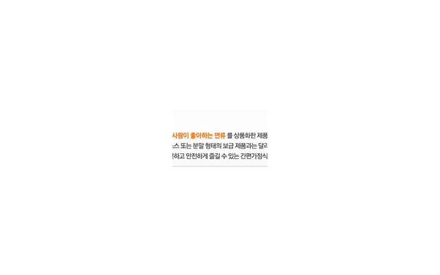 有新欢还会对前任有感情吗