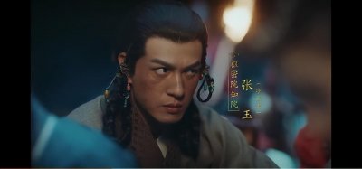​明朝张玉的个人资料及结局（张玉的后代世代守护大明）
