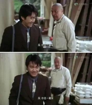 喜剧之王其背后的故事你看懂了吗（喜剧之王背后的辛酸）