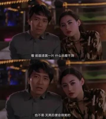喜剧之王其背后的故事你看懂了吗（喜剧之王背后的辛酸）