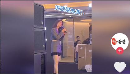 张丹峰被爆出轨经纪人（从卖好老公人设）(18)