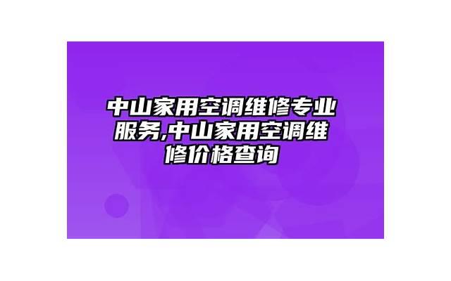 老天要收掉一个家庭，往往会给出三种提醒，务必留心