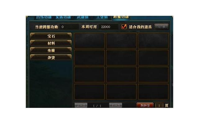 脱敏疗法是什么