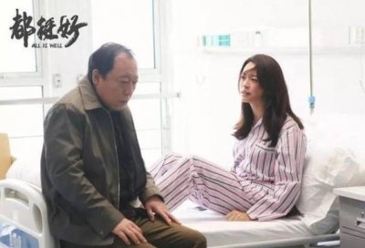 ​李沁爱情观 李沁新剧从爱情到幸福来袭
