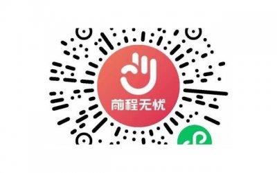 ​谢霆锋王菲复合（王菲谢霆锋复合6年罕见秀恩爱）