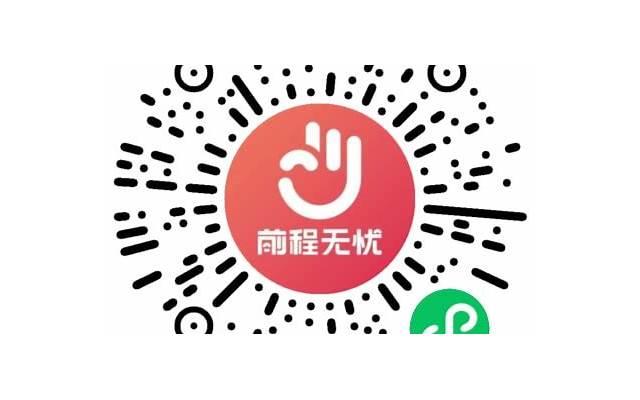 谢霆锋王菲复合（王菲谢霆锋复合6年罕见秀恩爱）