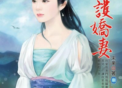 ​女上司参加酒会(女上司被下属表白)