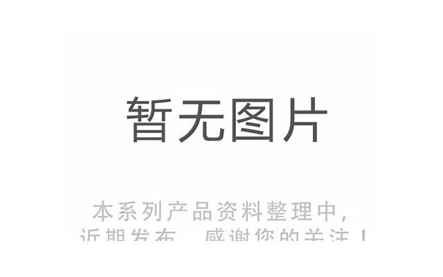 不要去联系拉黑你的人，永远不要主动加回来