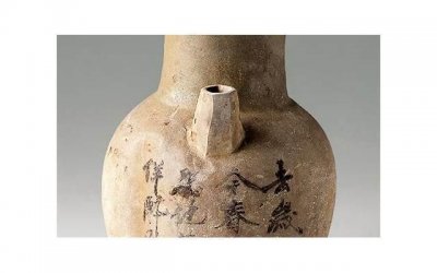 ​含蓄表达心情差的诗
