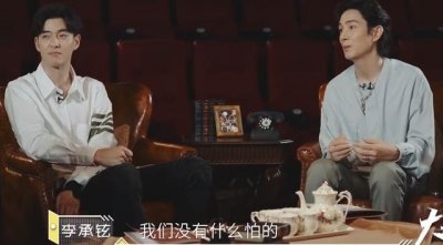 ​李铢衔和李承铉为什么不讲韩语，李铢衔是韩国人吗