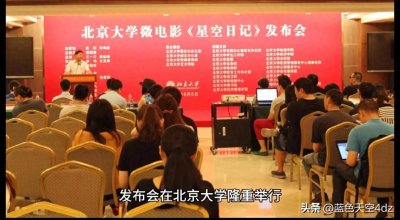 ​全国百强中学榜单揭晓，淮北一中脱颖而出，皖北教育新标杆诞生