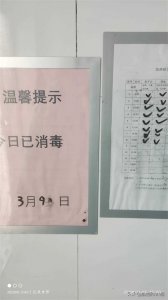 ​加油站为了提高服务，我们的厕所成了全镇的公共厕所
