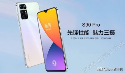 ​8+256G只卖千元出头！糖果新机上市，无奈只支持4G网络