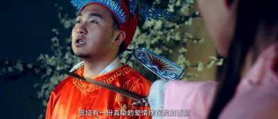 ​曾经有一份真诚的爱情摆在我面前，网友翻拍星爷.依旧经典