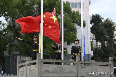 ​泸县建校举行2024级新生国防教育动员大会