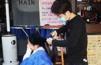 ​爱心义务理发服务：一片赤诚剪青丝，抗击疫情缘有爱