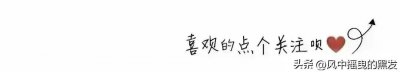 ​每日学一字 : 昱