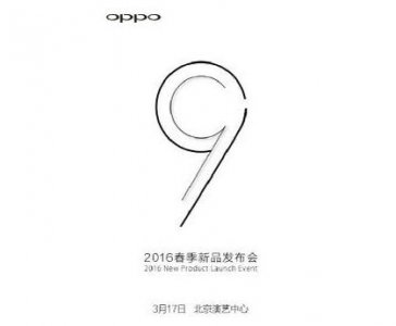 ​OPPO R9视频广告流出，代言人竟为杨幂和李易峰！