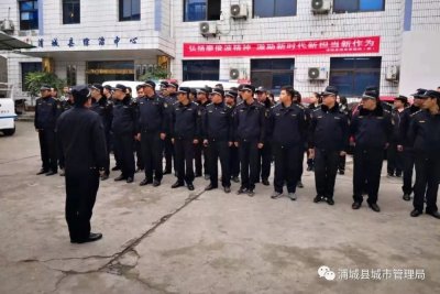 ​拆除一处大型违建“别墅”