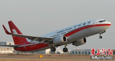 ​圆满完成任务！衡阳南岳机场2019年旅客吞吐量1102857人次