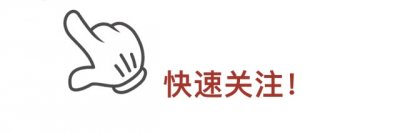 ​太原奇葩建筑酷似“棺材”，众人解读“见棺发财”慕名前来打卡