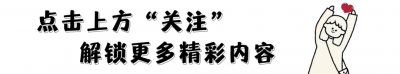 ​农历7月14日鬼节习俗