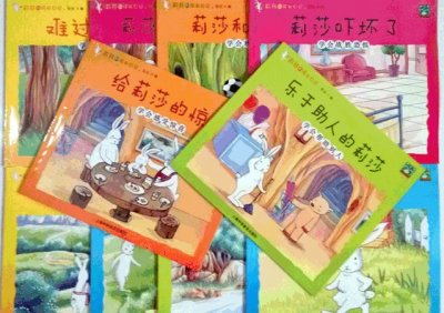 ​小市场·大收获 | 首届猴娃感统儿童跳蚤市场圆满举行