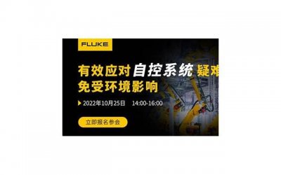 ​爱情和电热毯有什么关系？介绍电热毯对情侣关系的影响