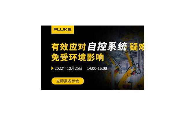 爱情和电热毯有什么关系？介绍电热毯对情侣关系的影响