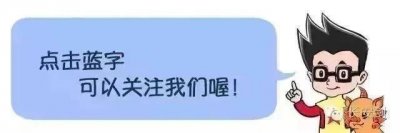 ​全国首例非法引进外来入侵物种刑事案件宣判