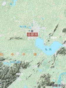 ​巢湖面积(巢湖是第几大淡水湖)