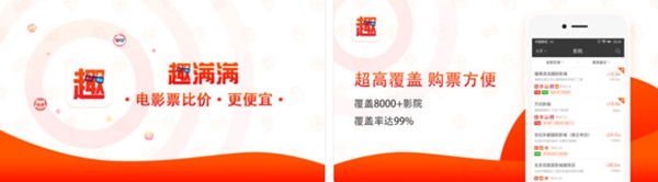 双十一被坑了吗?比价神器快收藏起来
