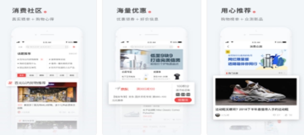 双十一被坑了吗?比价神器快收藏起来