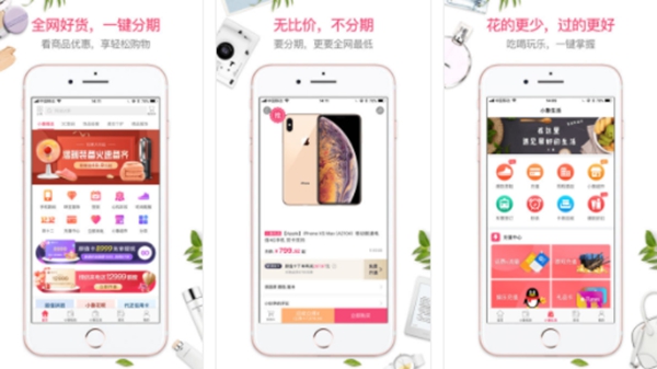 双十一被坑了吗?比价神器快收藏起来