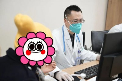 女子“阳康”后连续低烧 50 多天！医生：最近很多，还都是 ......