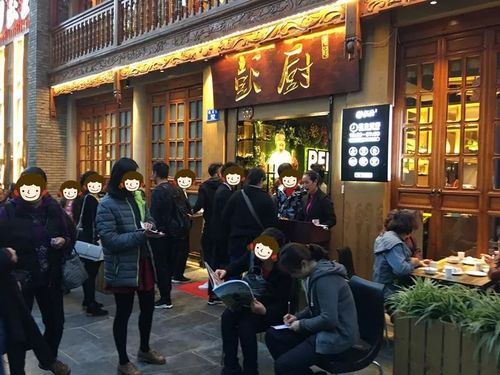 第五天:晚上在黄兴南路吃个饭