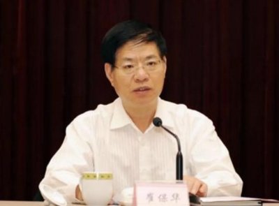 崔保华被查，四川省委：坚决拥护党中央决定